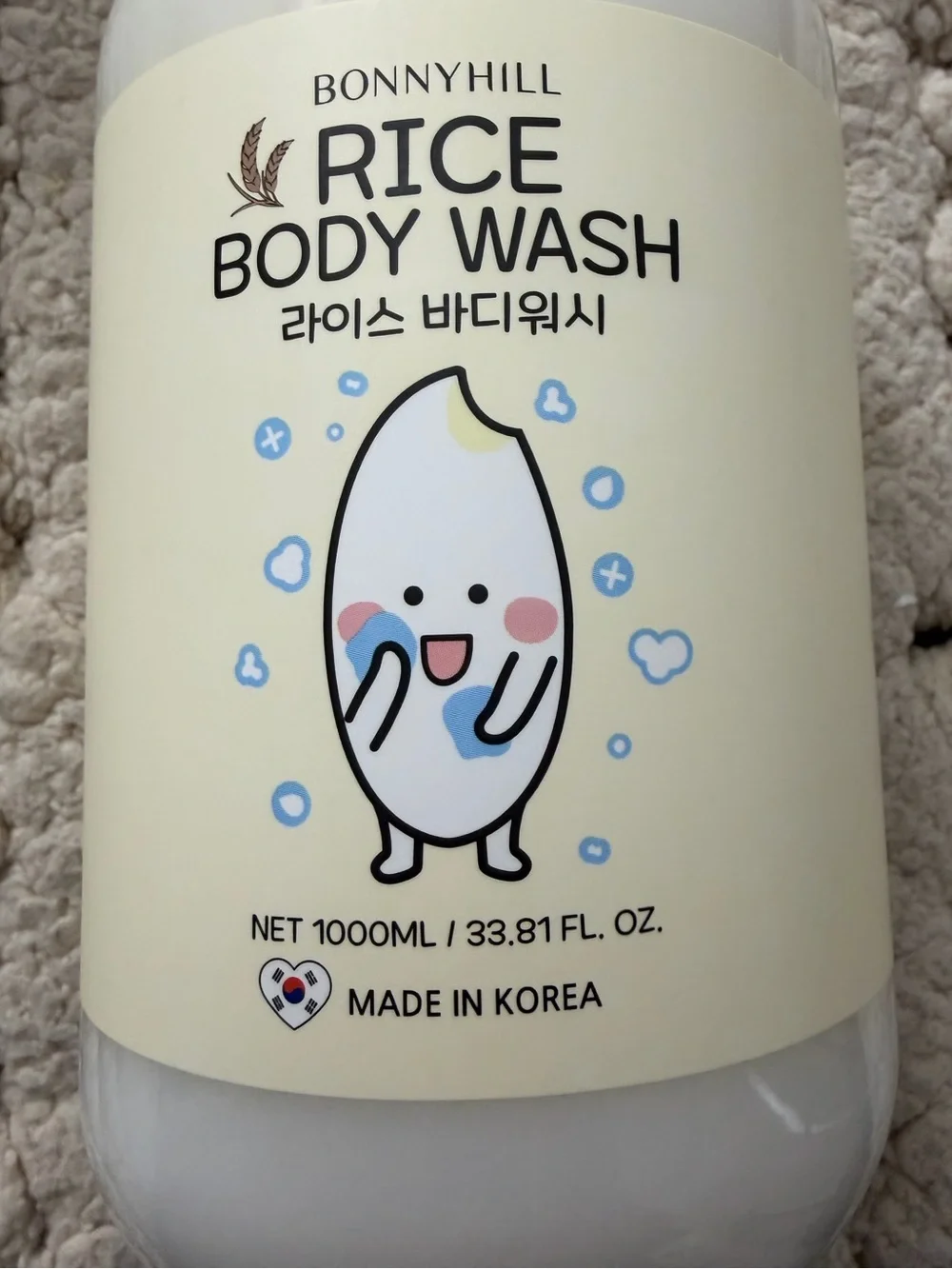 Bonnyhill Rice Body Wash - New - Picture 3 of 4